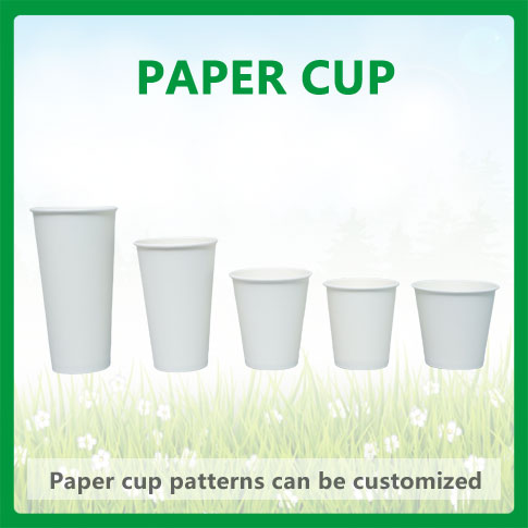 Paper cups, white paper cups, coffee paper cups, milk tea paper cups