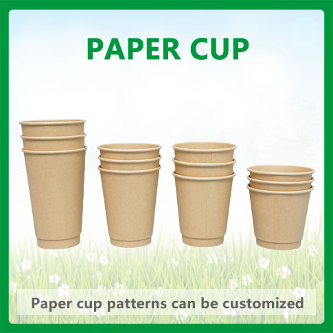 Paper cups, brown paper cups, coffee paper cups, milk tea paper cups