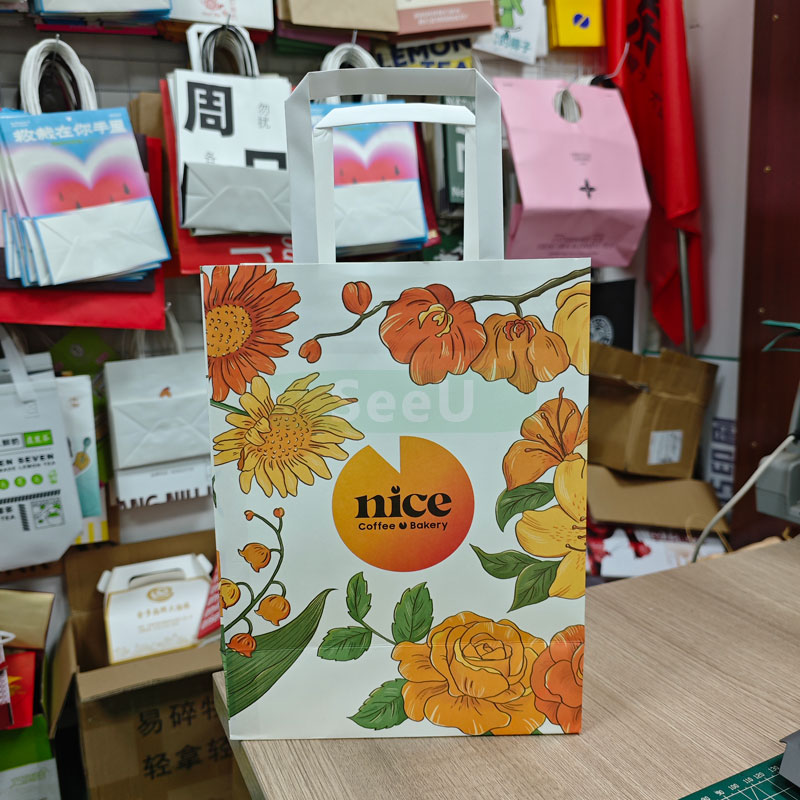 Paper bag customization：Chinese style paper bag